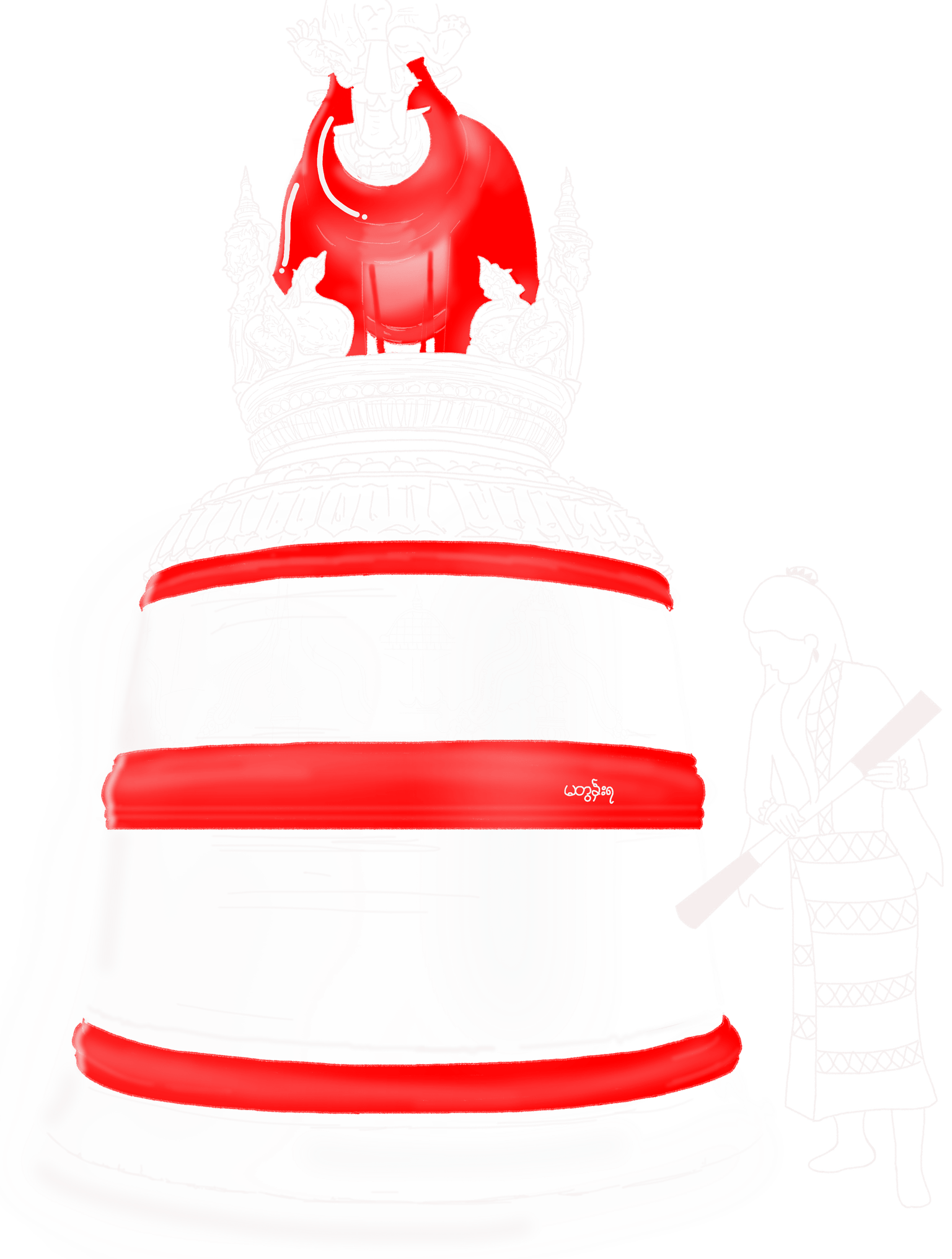 Tharrawaddy Min Bell